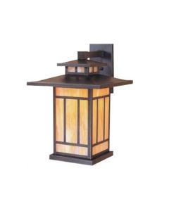 YS-011-1 Outdoor Wall Sconce Cleveland - Town Sell Cabinets